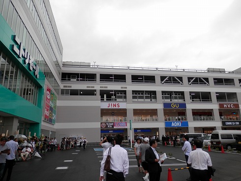 20130904 007.jpg