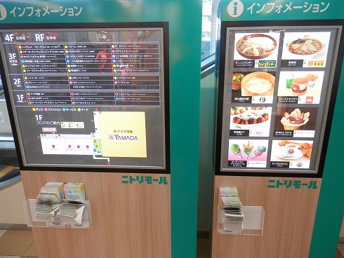 20130904 041.jpg