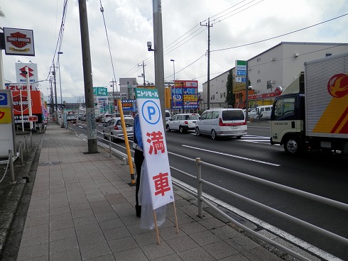 20130904 065.jpg