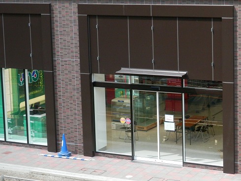 20130913 027.jpg