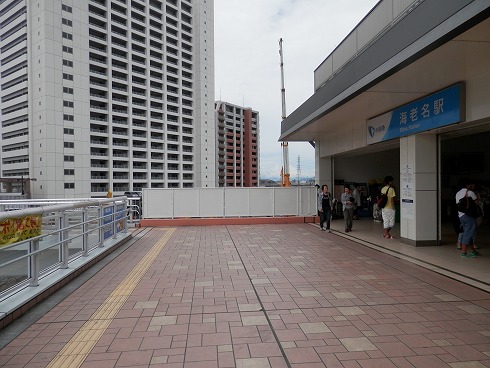 20130622 014.jpg