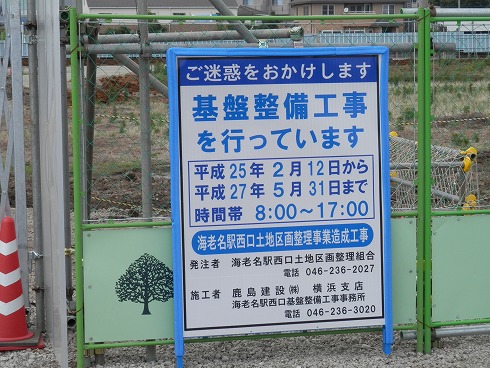 20130629-1 095.jpg