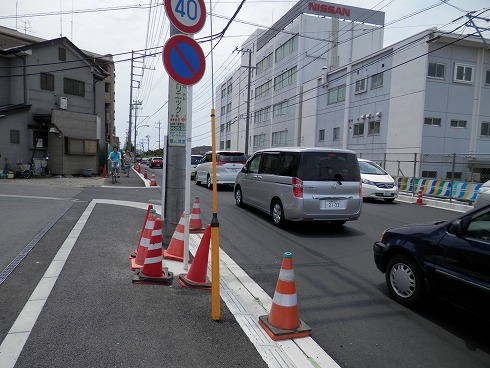 20130630 024.jpg