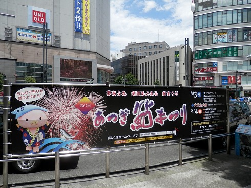 20130707 031.jpg
