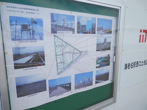 20130715-1 060.jpg