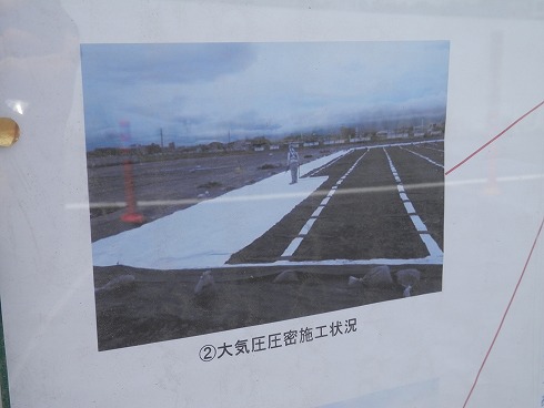 20130715-1 062.jpg