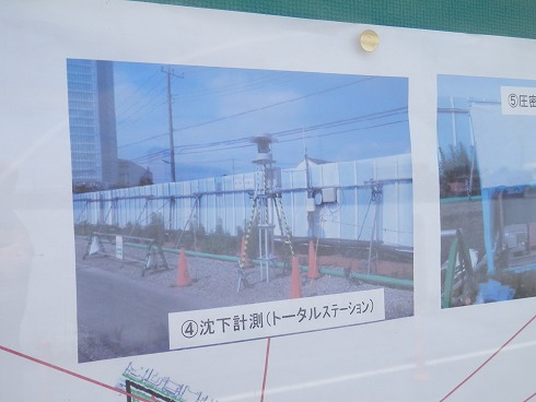 20130715-1 064.jpg