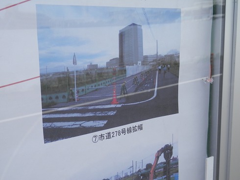 20130715-1 067.jpg