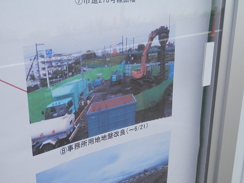 20130715-1 068.jpg