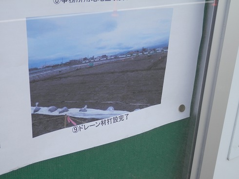 20130715-1 069.jpg