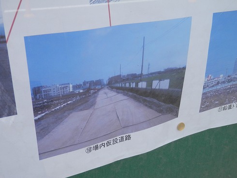 20130715-1 070.jpg