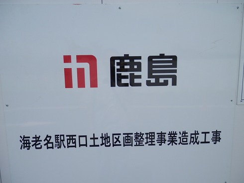 20130715-1 073.jpg