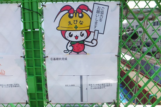 20130728 102.jpg
