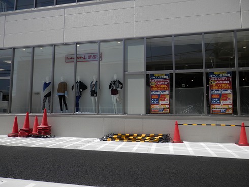 20130901 005.jpg