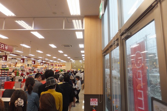 20130905 078.jpg