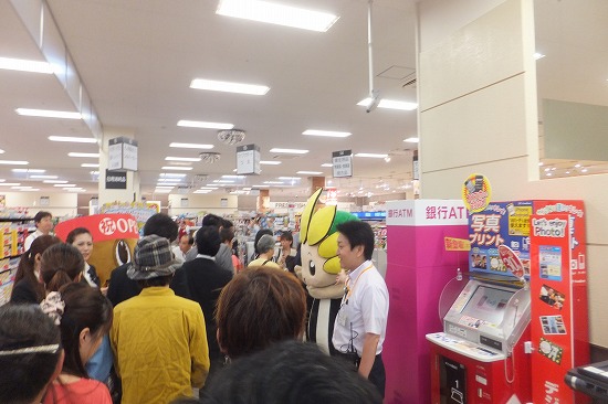 20130905 083.jpg