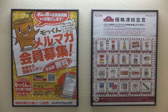 20130905 116.jpg