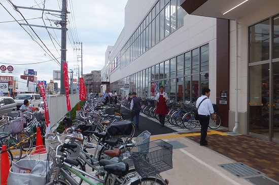 20130905 134.jpg