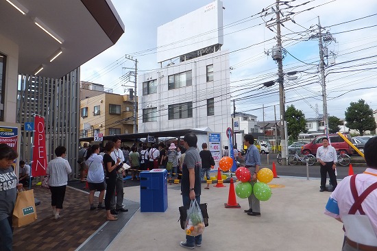 20130905 135.jpg