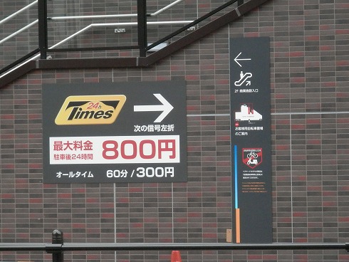 20131004 014.jpg