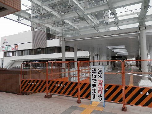 20131004 021.jpg