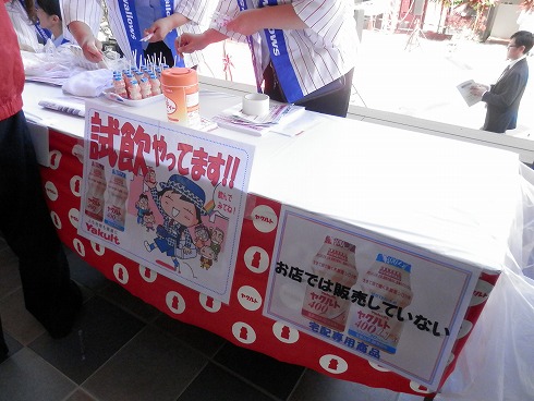 20131010-1 016.jpg
