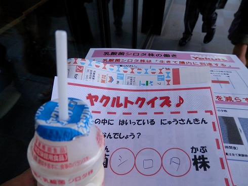 20131010-1 019.jpg