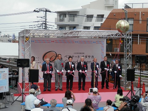 20131010-1 046.jpg