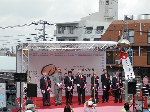 20131010-1 052.jpg