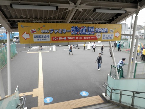20131019 289.jpg