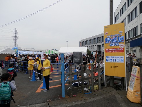 20131019 291.jpg