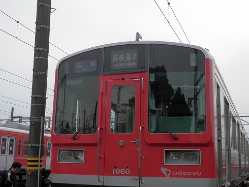 20131019 327.jpg