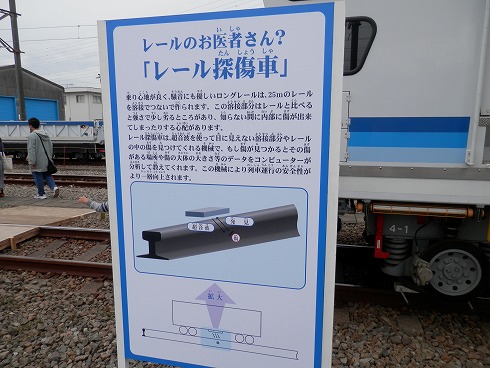 20131019 342.jpg