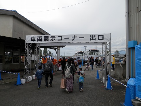 20131019 349.jpg