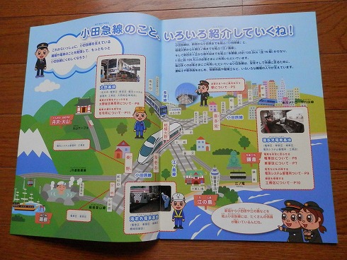20131019 376.jpg