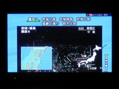 20131026-1 002.jpg