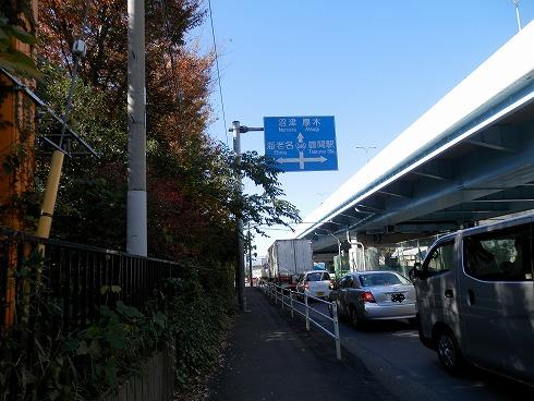 20131129 034.jpg