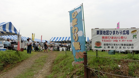 CIMG0040.jpg