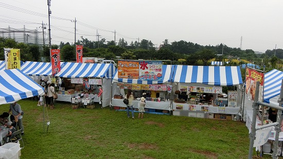 CIMG0050.jpg