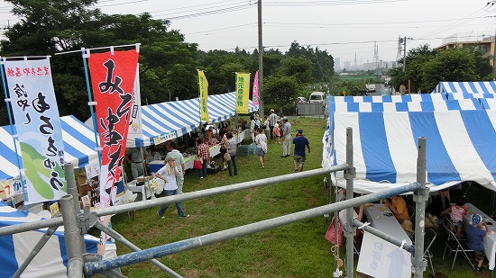 CIMG0052.jpg