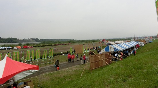 CIMG0100.jpg