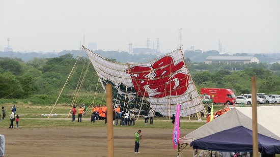 CIMG0101.jpg