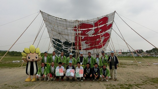 CIMG0178.jpg
