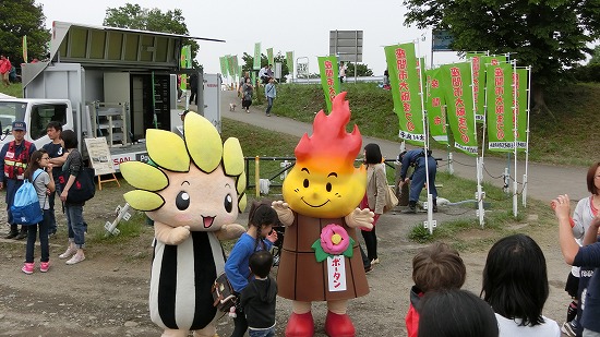 CIMG0288.jpg